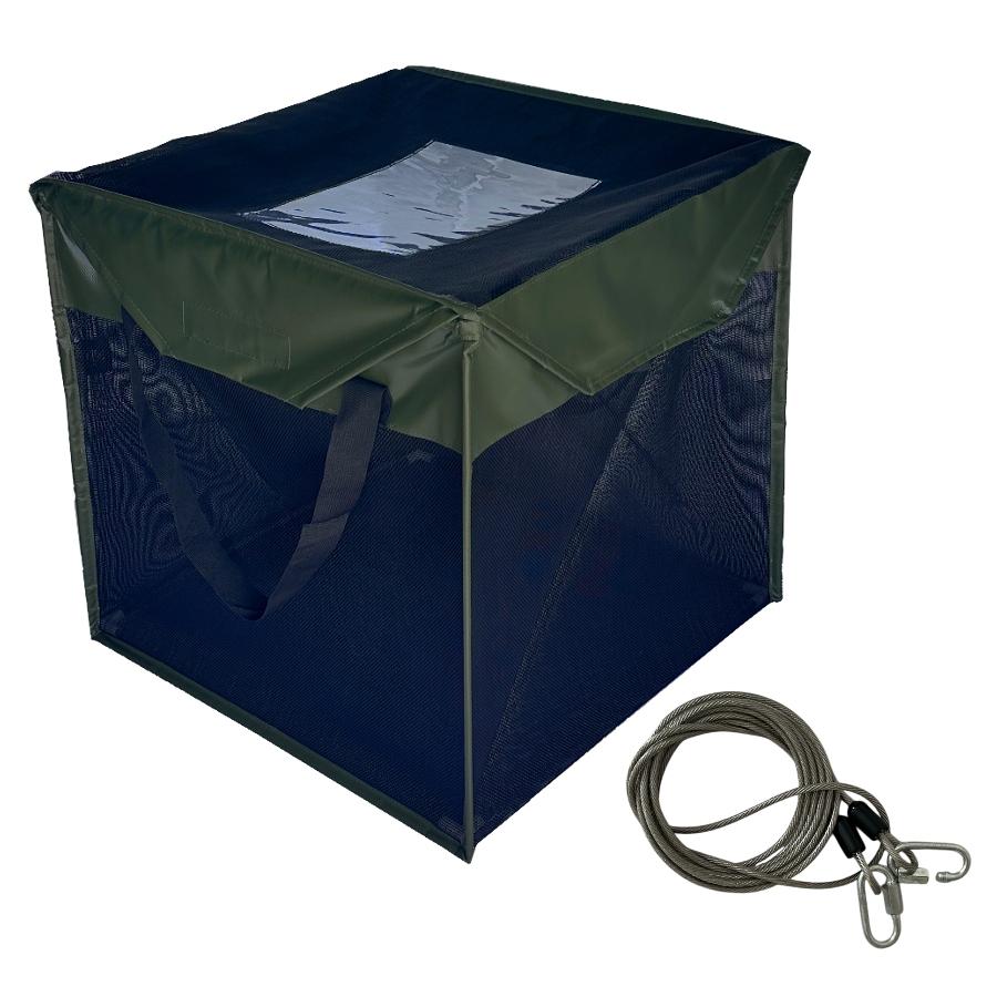 #2552 網箱125Lグリ-ン