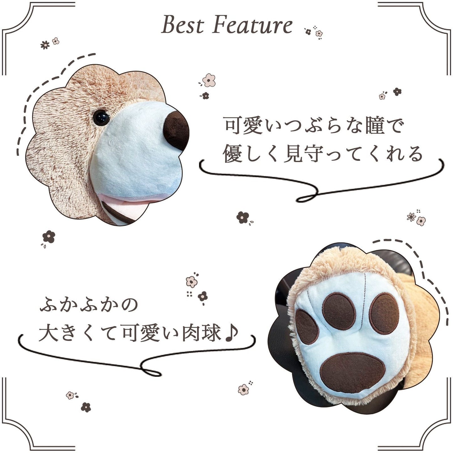 #1767 熊130cm ダークブラウン