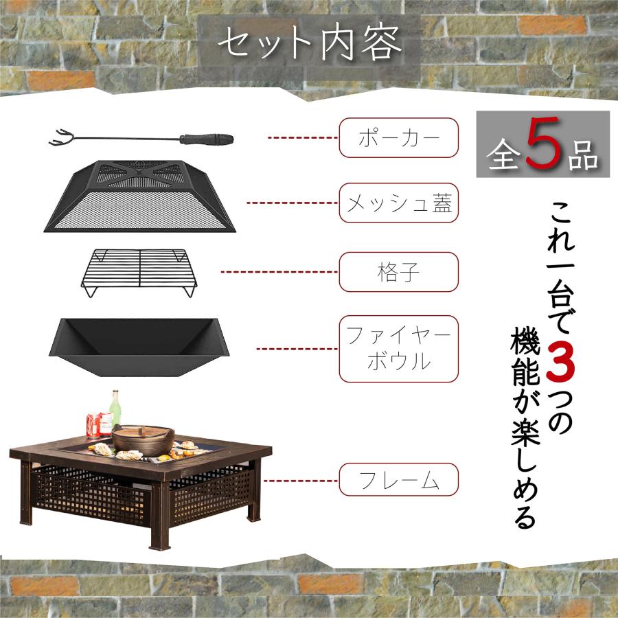 #2518 焚き火台部品火鉢