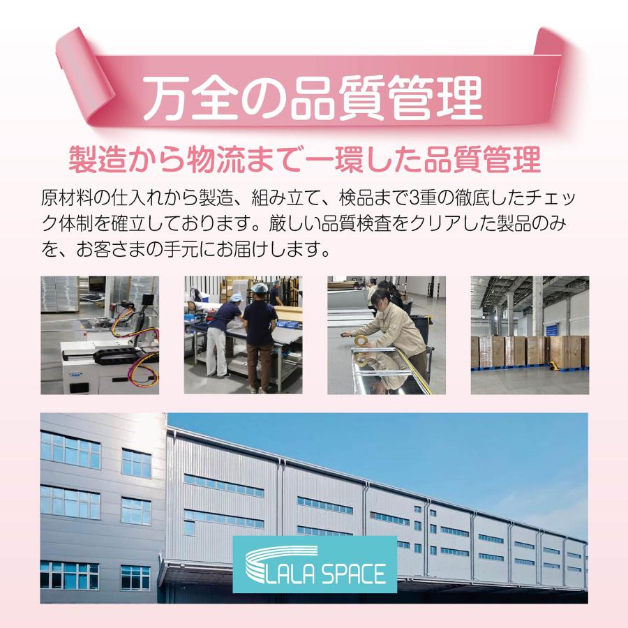 #2660 軽鏡セット同梱100cm白