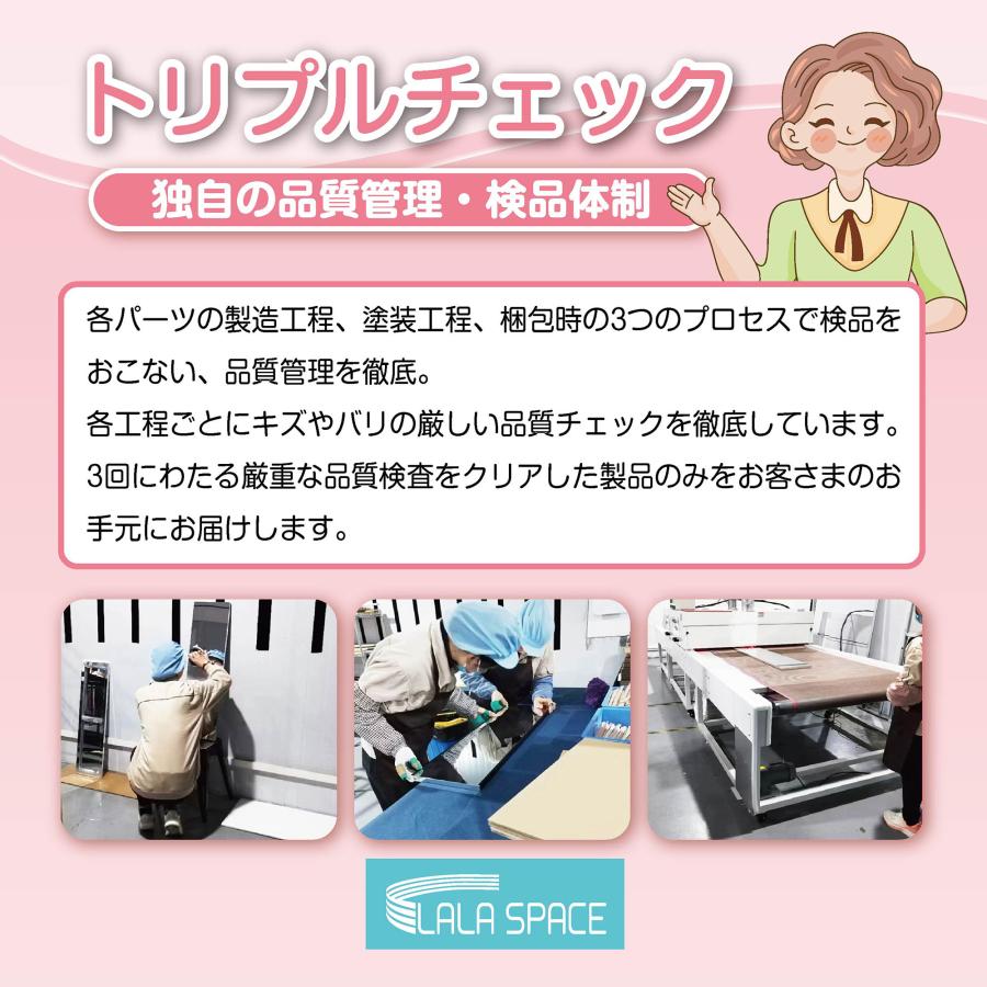 #2658 軽鏡セット同梱100cm黒
