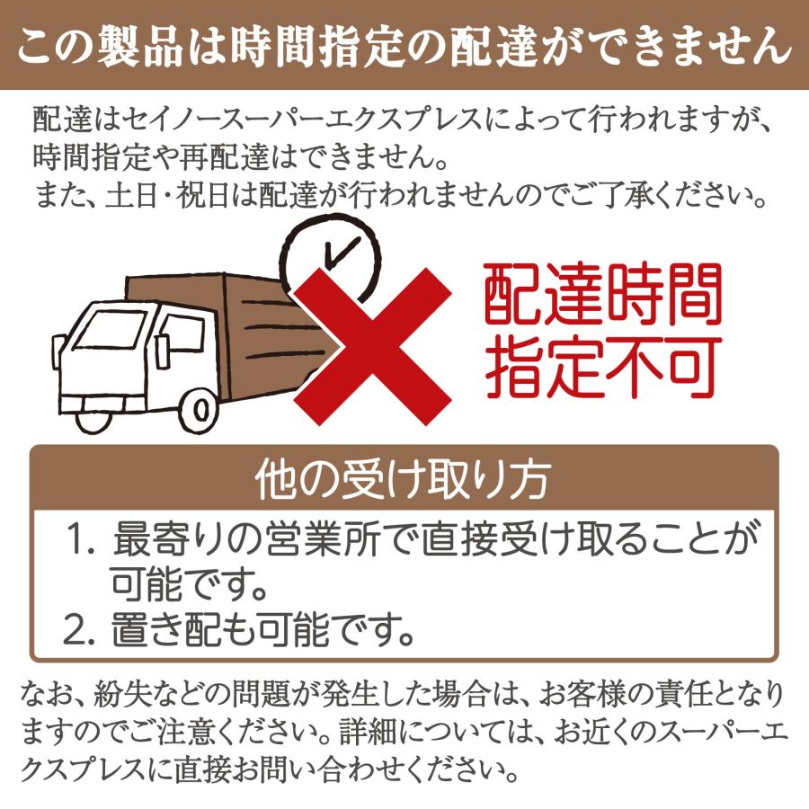 #3077 新強化鏡丸角180x60銀