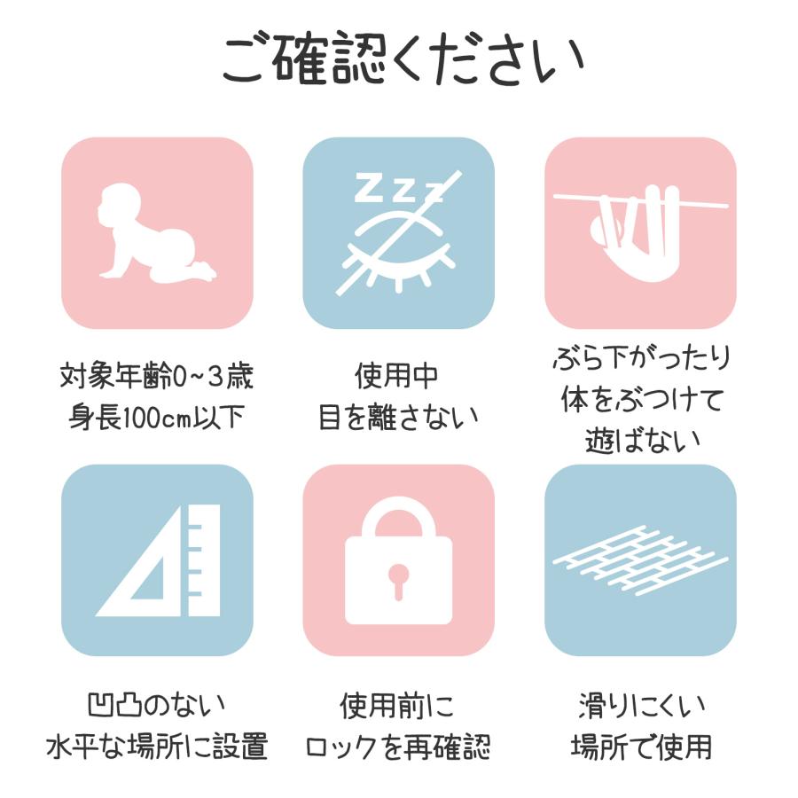 #2504 六角サークル