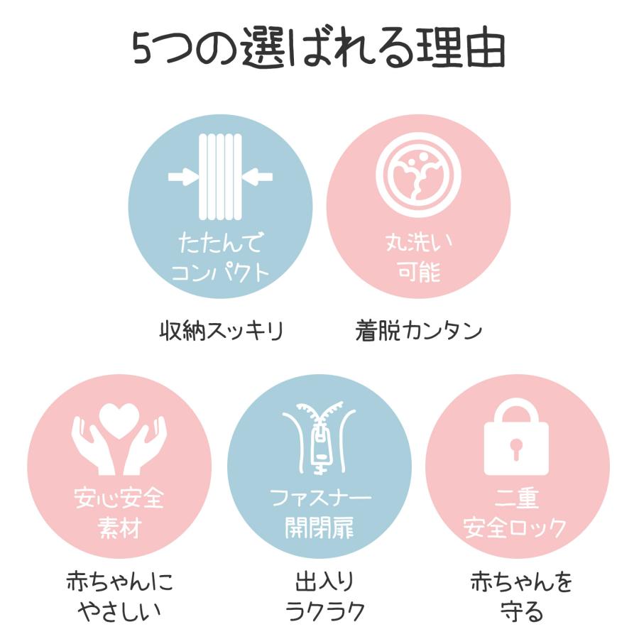 #2504 六角サークル