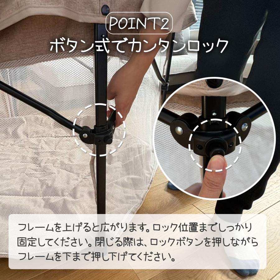 #2504 六角サークル
