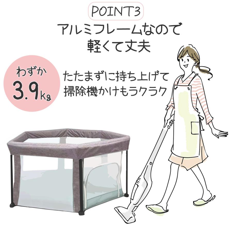 #2504 六角サークル