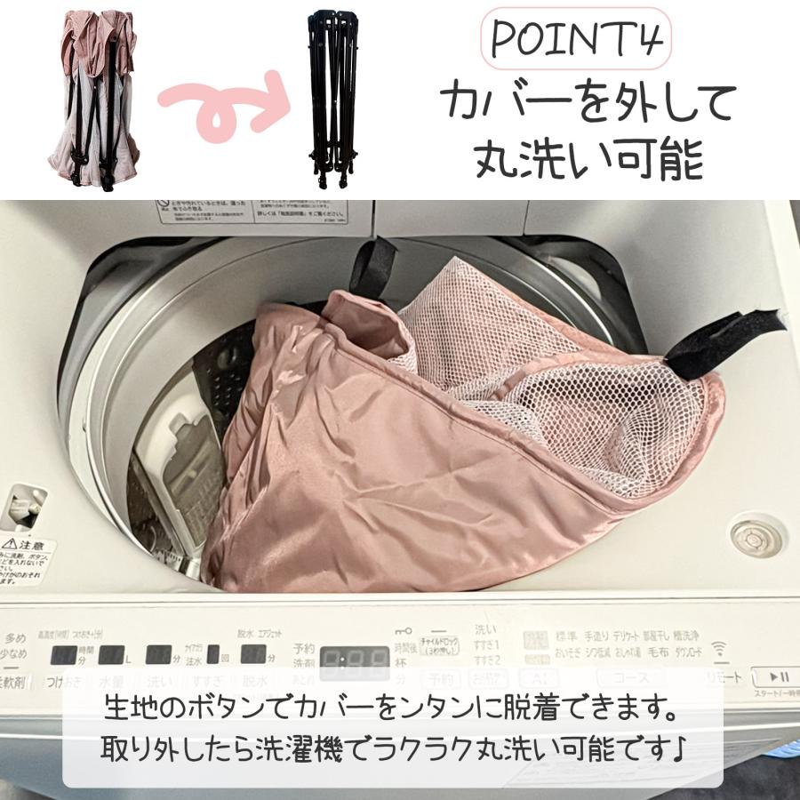 #2504 六角サークル