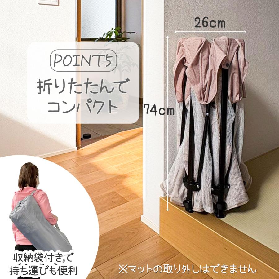#2504 六角サークル
