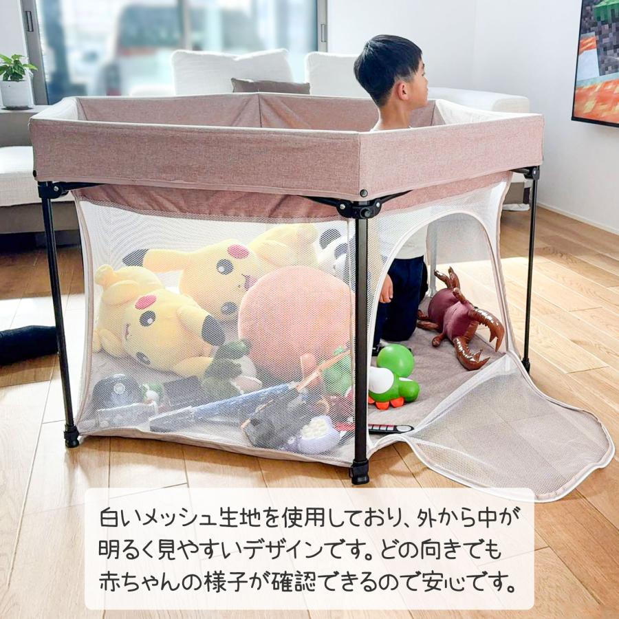#2504 六角サークル
