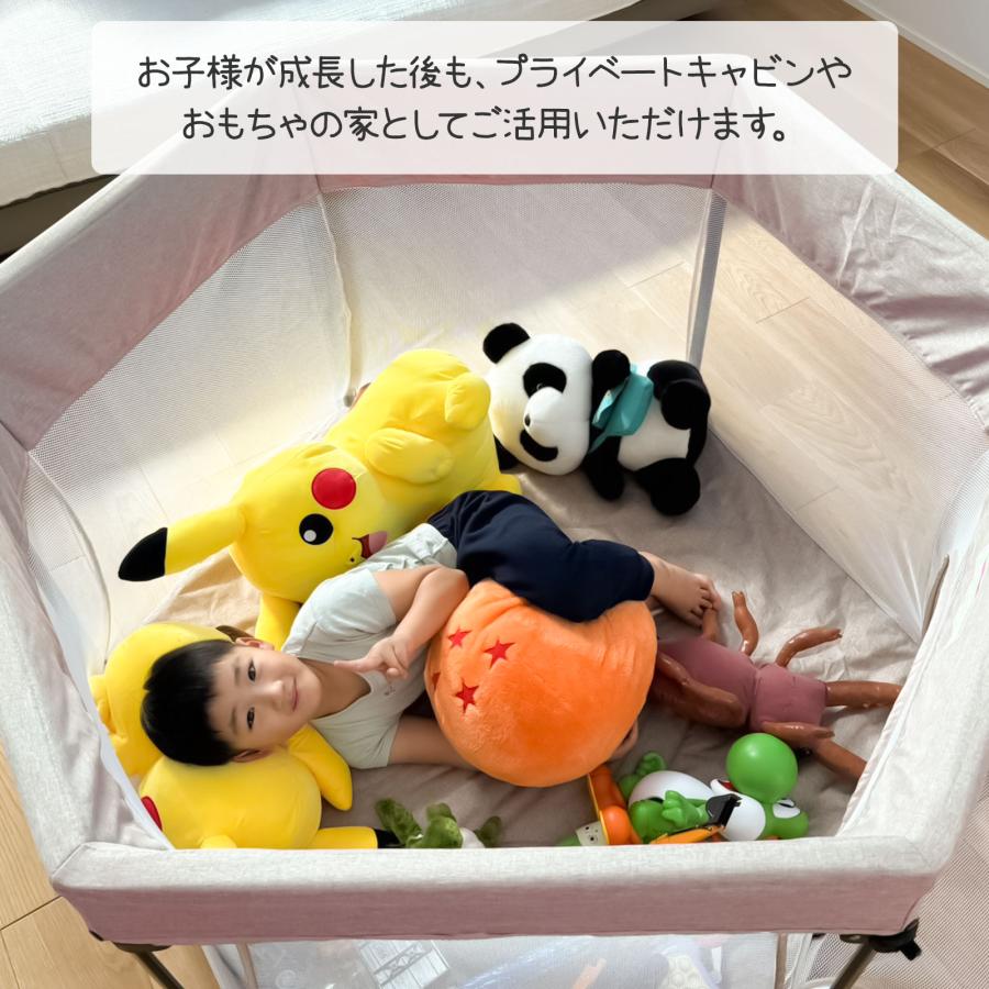 #2504 六角サークル