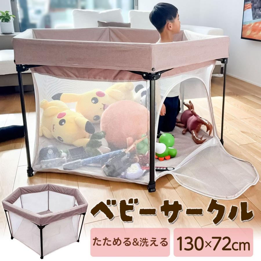 #2504 六角サークル