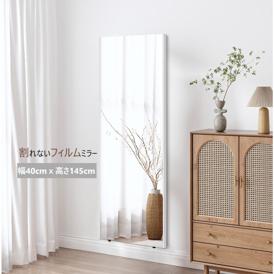 #2627 軽壁掛ケ鏡40*145銀色