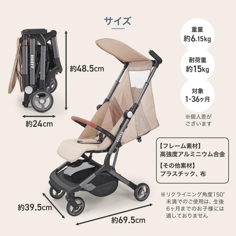 #3096 折りたたみベビー カーBK ブラック