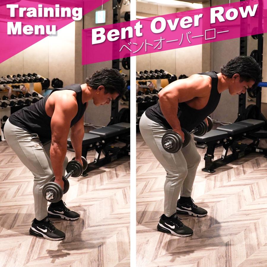 #25 長いダンベル 40kg(ダンベル長い40kg)