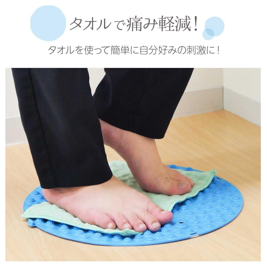 #2726 足つぼマットパープル