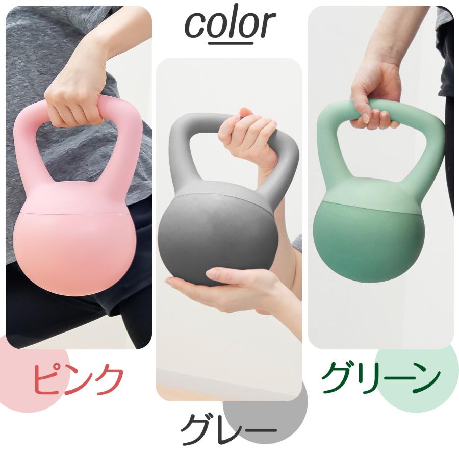 #2458 ソフトケトルベル ピンク8kg