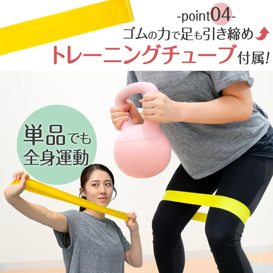 #2458 ソフトケトルベル ピンク8kg