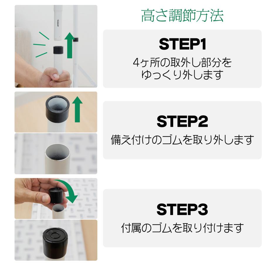 #2090 麻雀卓折りたたみ式白