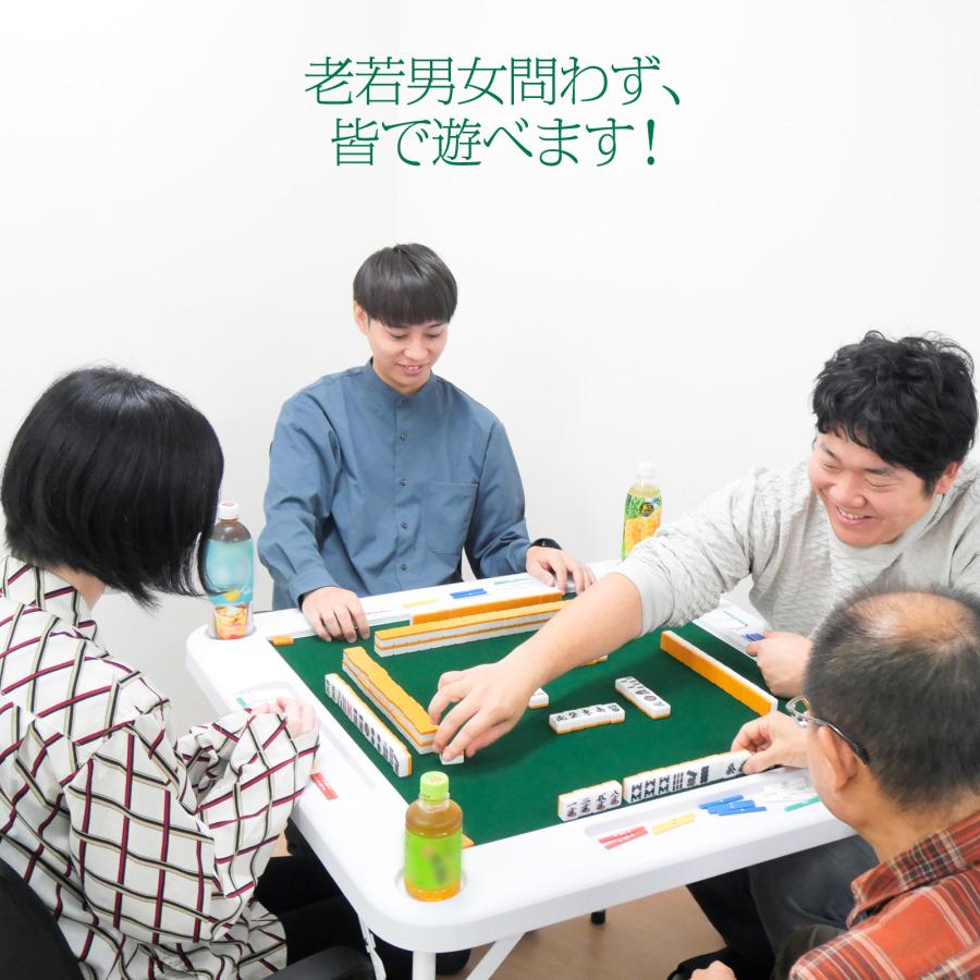 #2091 麻雀卓折りたたみ式黒