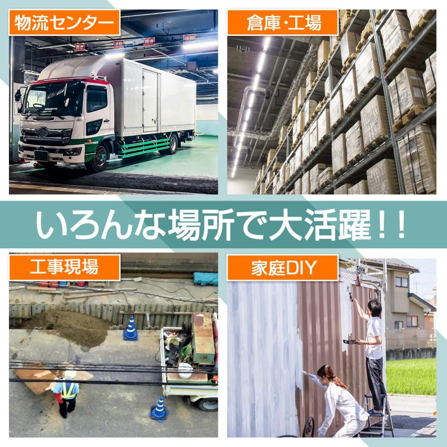 #1852 メッシュ台車
