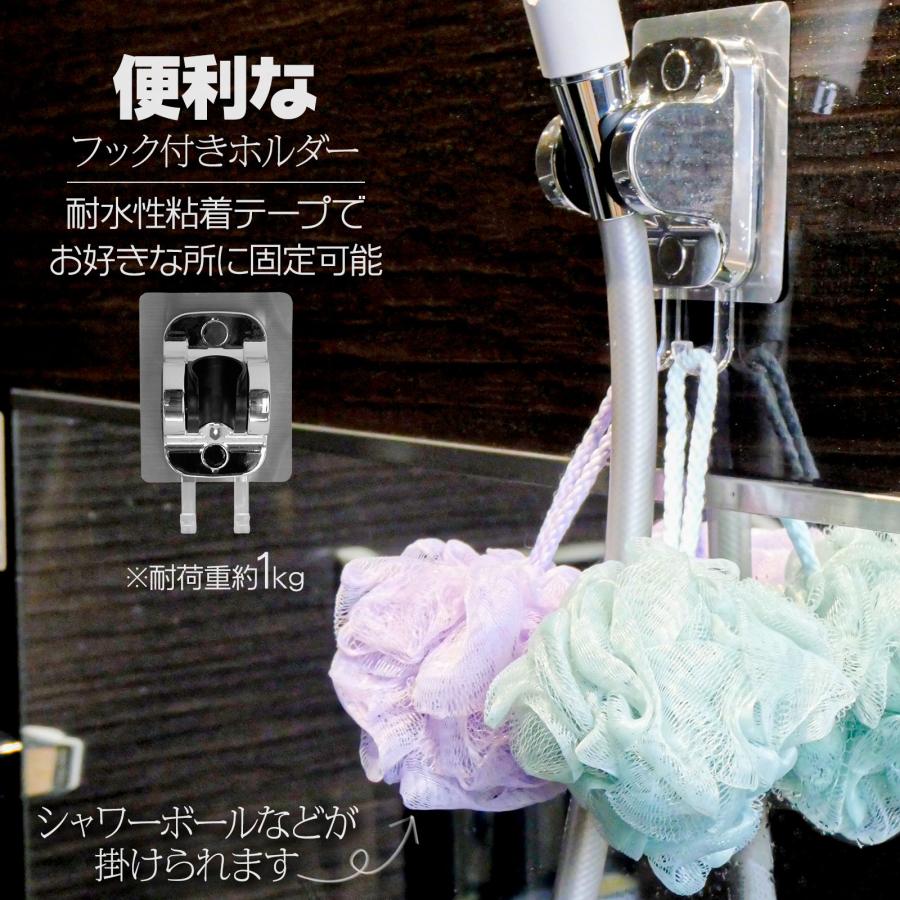 #2319 シャワーヘッド シルバー