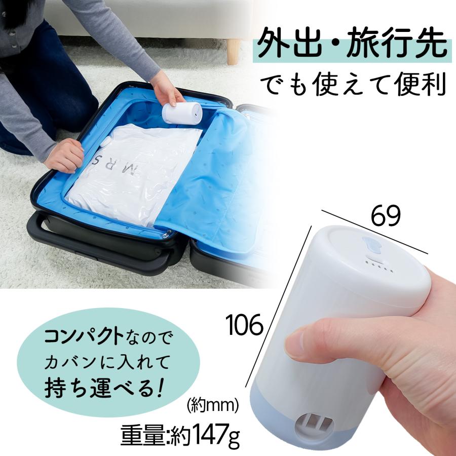 #2497 布団圧縮XLポンプセット