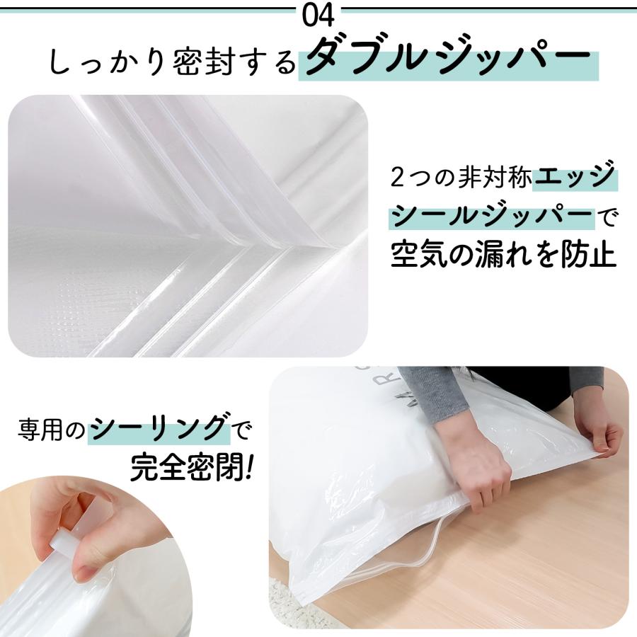 #2497 布団圧縮XLポンプセット