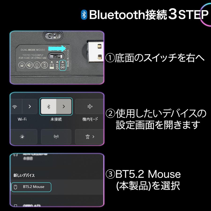 #2378 ワイヤレスマウス ホワイト