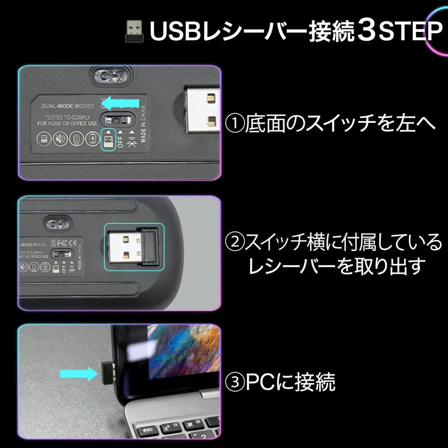 #2378 ワイヤレスマウス ホワイト