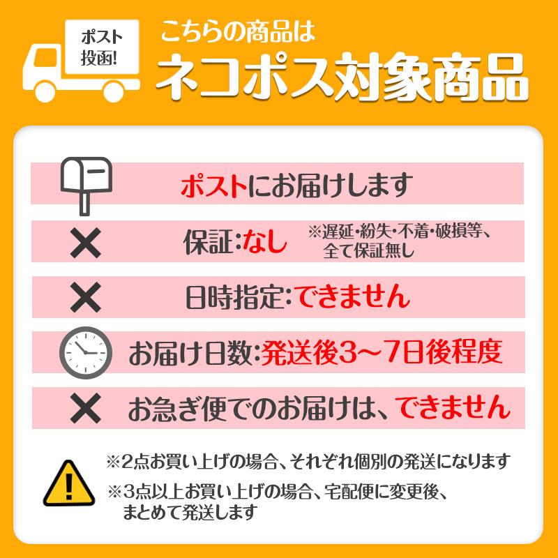 #2569 新ヨガタオル2B