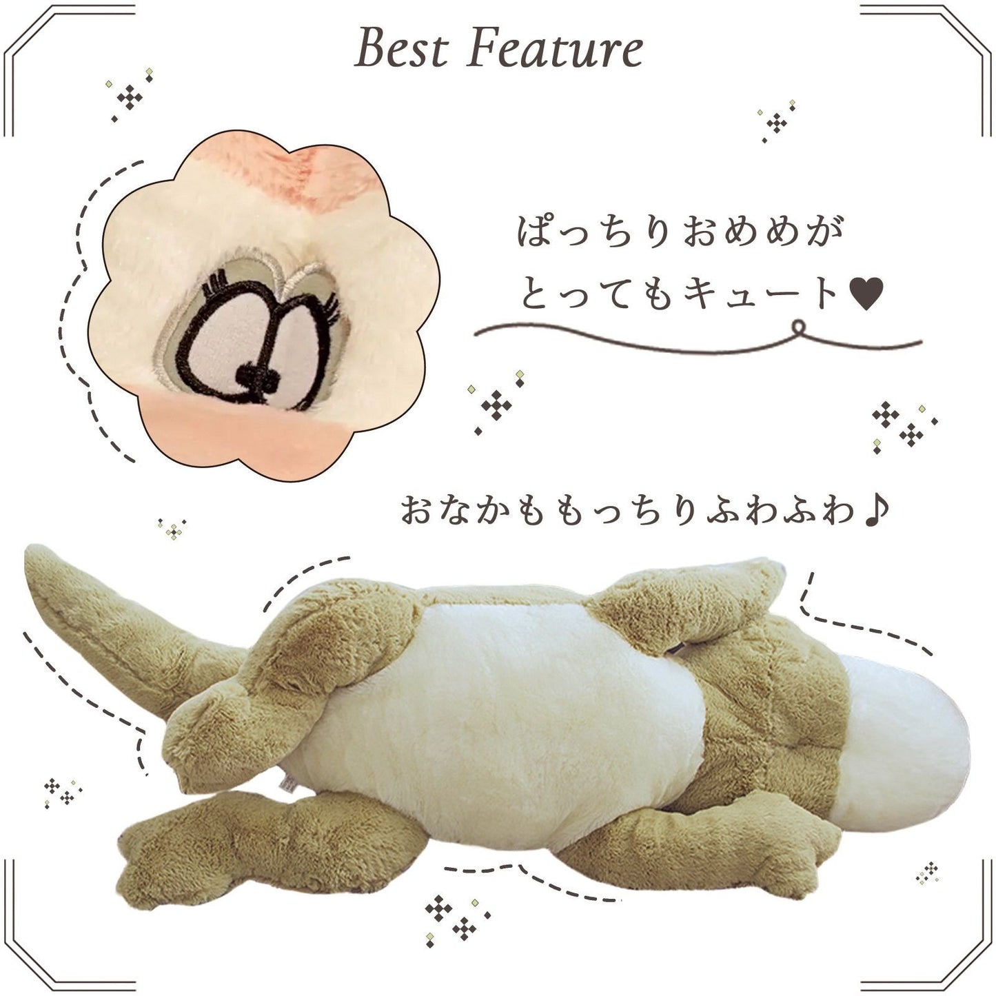 #1776 ワニ120cm ピンク