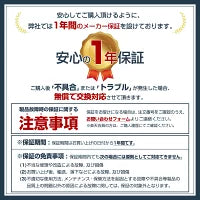 #2502　babyホットシートベージュ
