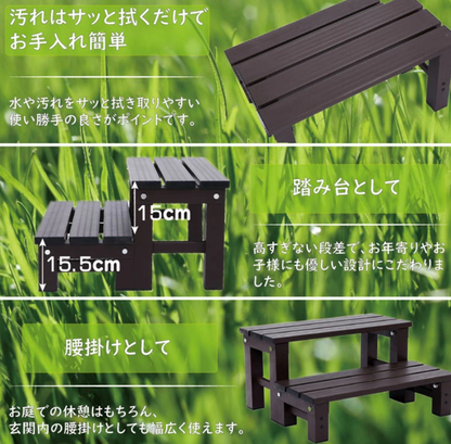 #342　アルミ茶色2段階段
