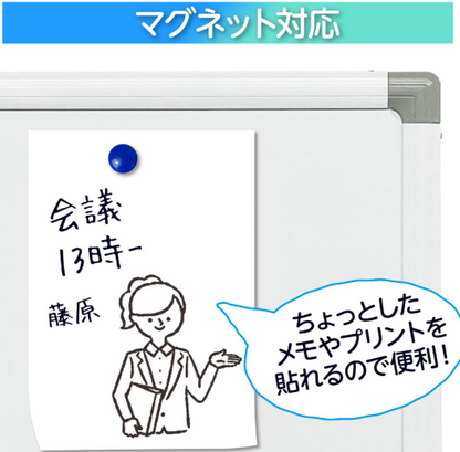 #636   	 ホワイトボード　移動120×90