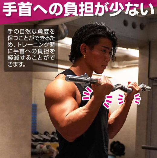 #20  シャフトW120cm