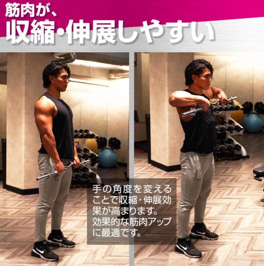 #20  シャフトW120cm