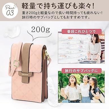 スマホポーチ スマホショルダー 45個セット（ブラック・ネイビー色ランダム）