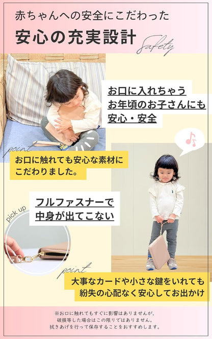 マルチケース 40個セット（ベージュ・ピンク・ブルー色ランダム）