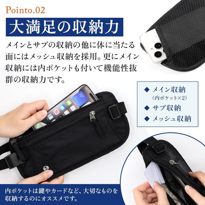 ウエストポーチ 40個セット（ブラック・ネイビー色ランダム）