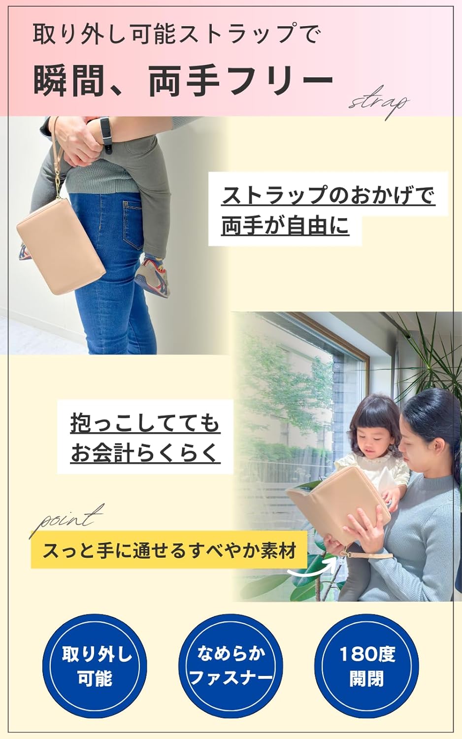 マルチケース 40個セット（ベージュ・ピンク・ブルー色ランダム）