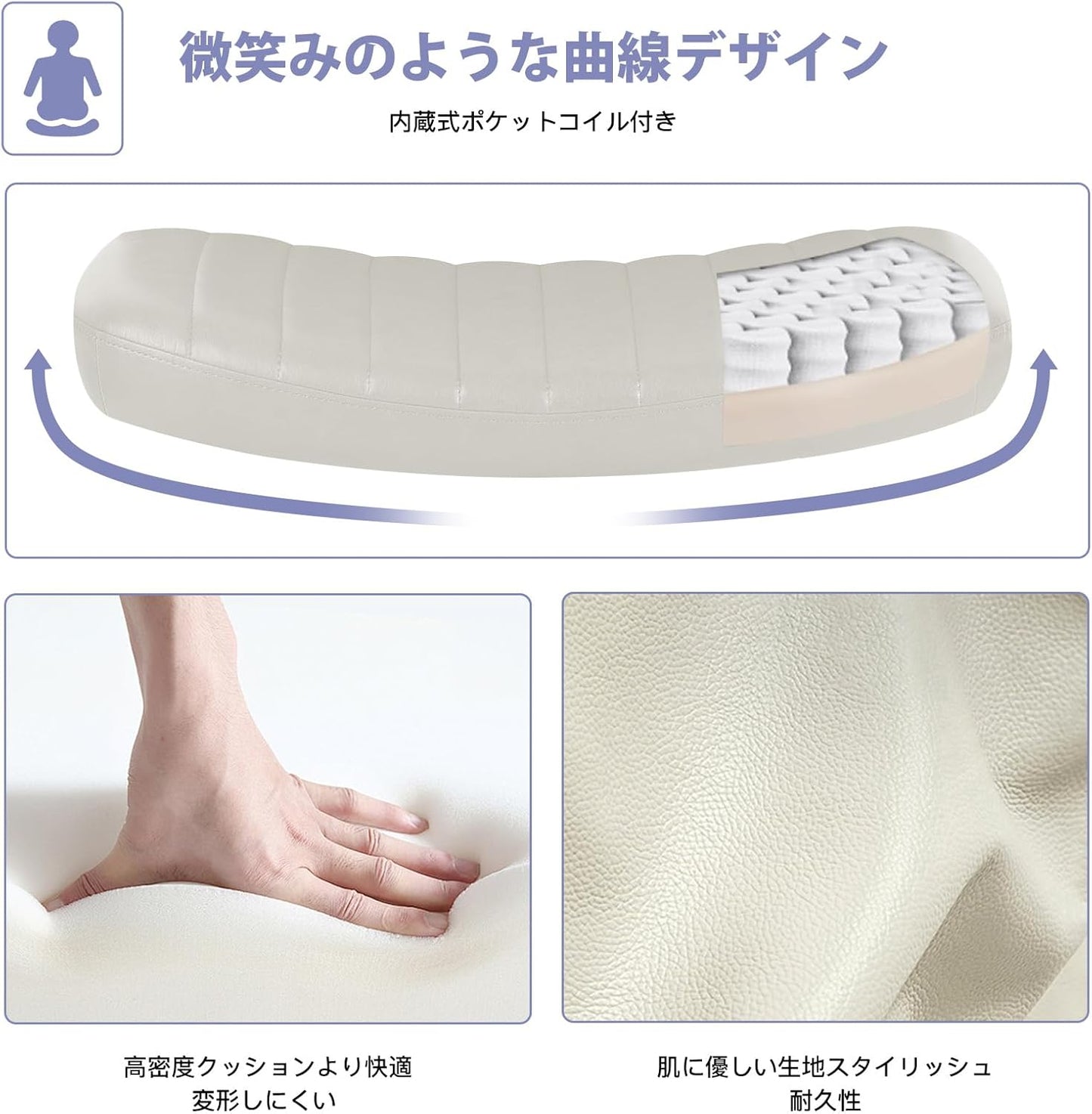 デスクチェア あぐらチェア 10個セット