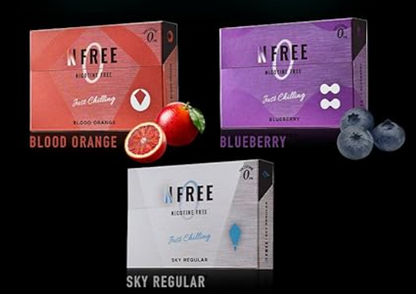 単品 NFREE10個 フレーバーランダム