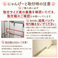 #1993 (A17)190用拡張パーツ9cm190cm拡張パーツ　9cm
