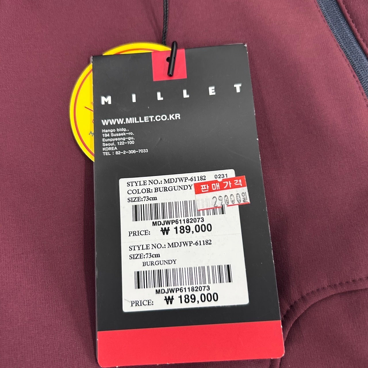 D196  MILEET ミレー ズボン　61182　73cm