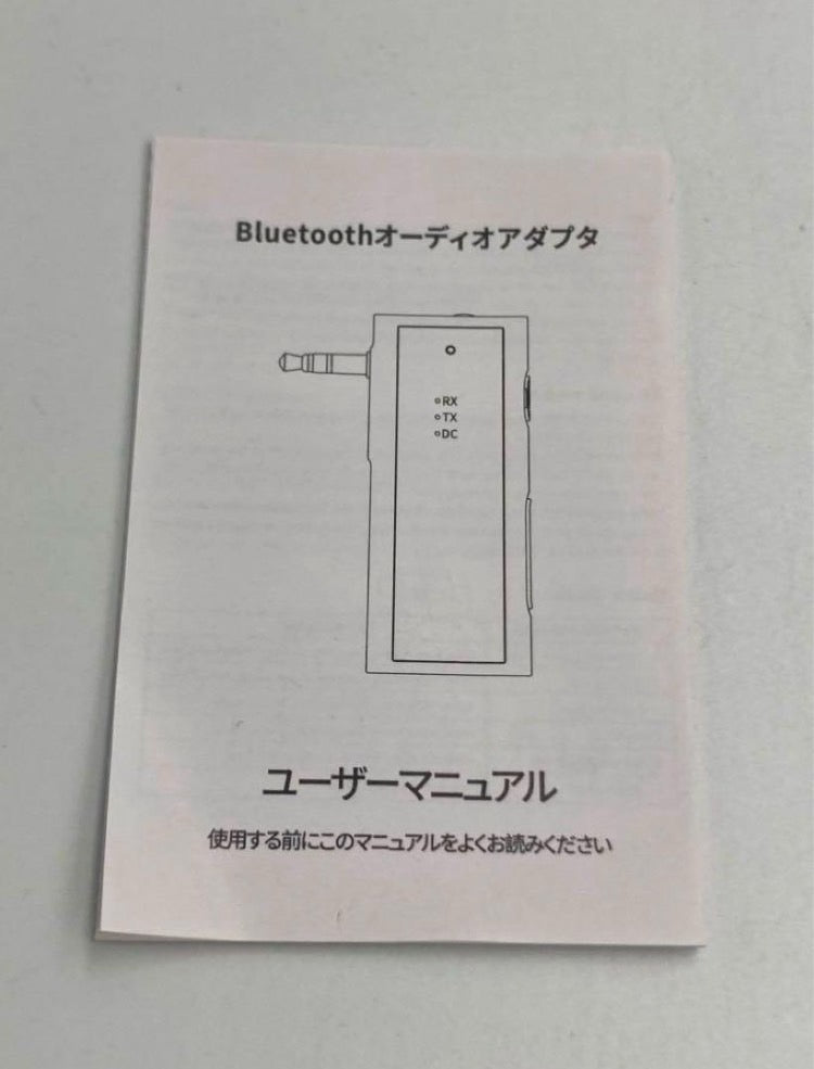 D189 Bluetooth 5.1 ワイヤレス トランスミッター ★