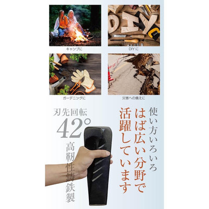 #265クサビ黒2個