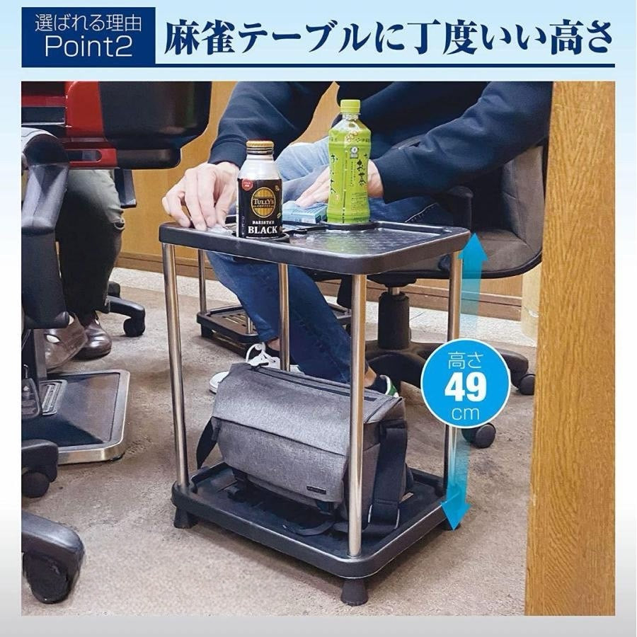 #1189 新麻雀テーブル 2個セット