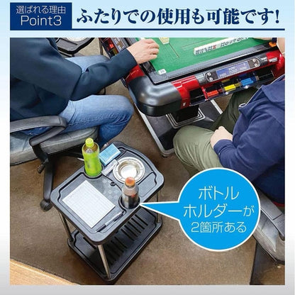 #1189 新麻雀テーブル 2個セット