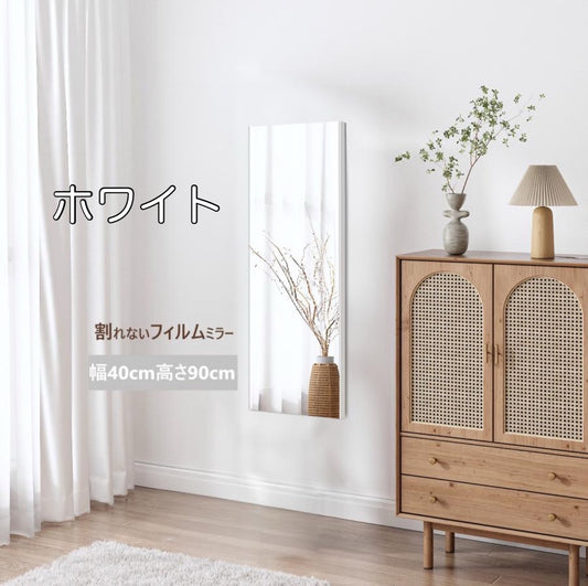 #2641 軽壁掛ケ鏡４０＊９０白色