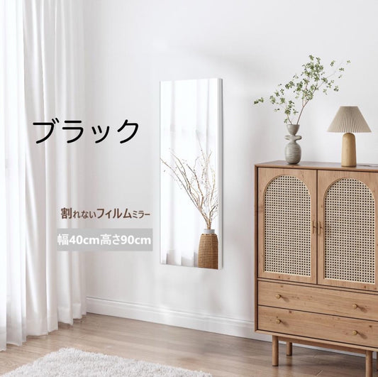 #2640 軽壁掛ケ鏡４０＊９０黒色